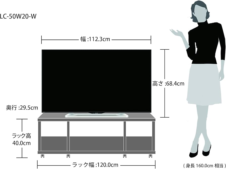 Amazon | シャープ 50V型 フルハイビジョン 液晶テレビ ホワイト AQUOS