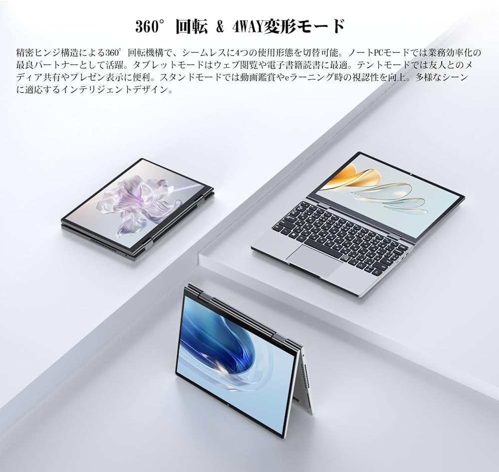 Amazon.co.jp: Zwide Notebook Computer 10.51 Inch N150 Windows 11