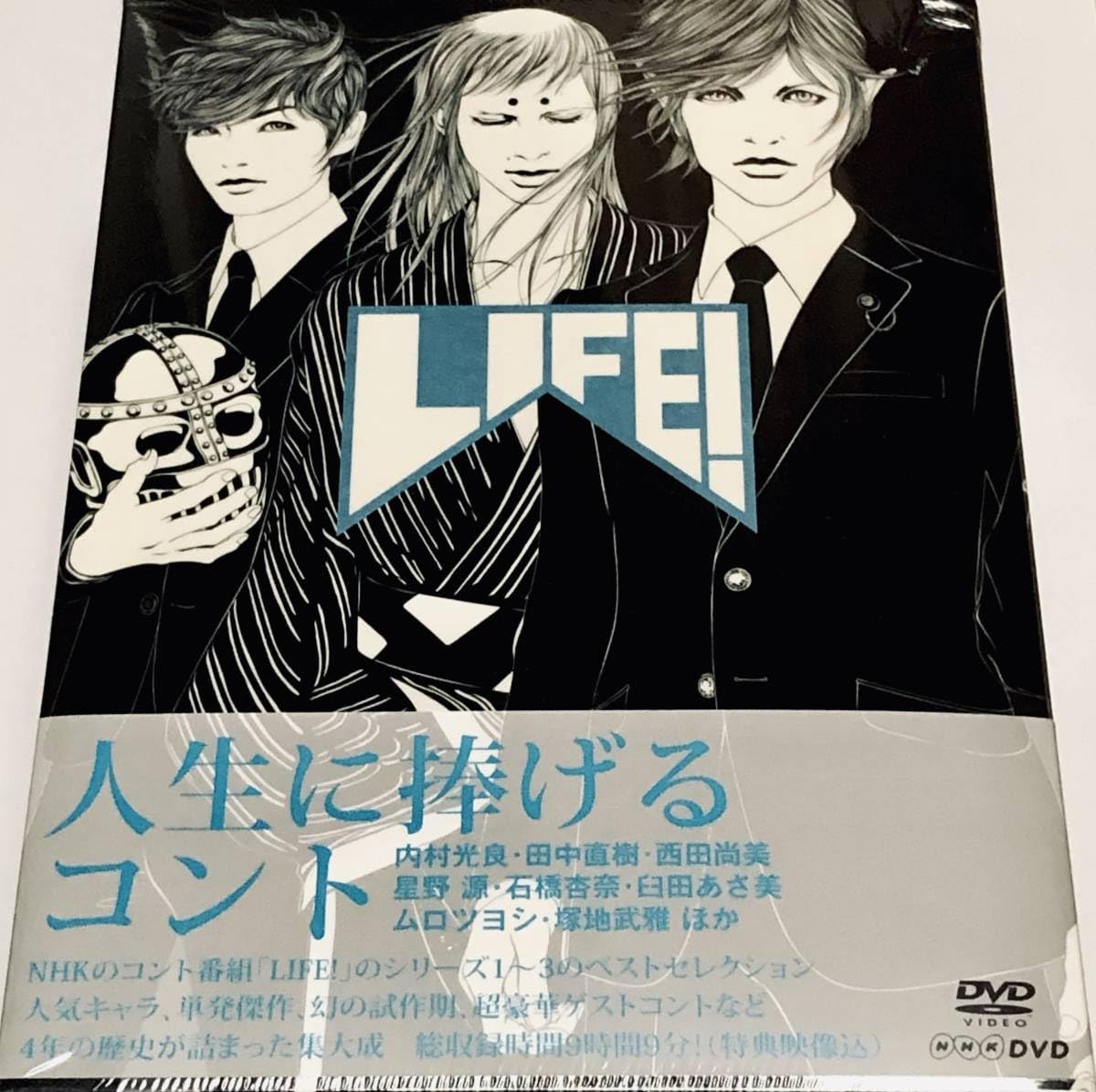 Amazon.co.jp: 中古☆LIFE!人生に捧げるコントDVD-BOXバラエティ内村