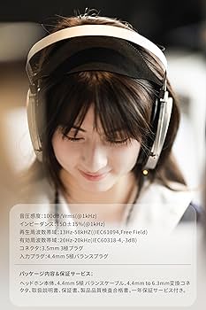 Amazon.co.jp: 水月雨 MoonDrop 大都会 - Cosmo モニターヘッドホン