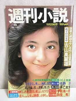 71+9bHFjEYL._AC_UF350,