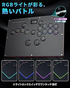 Amazon.co.jp: Guilekeys レバーレス アケコン GK-18【キー最適化×高