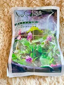 Amazon.co.jp: YOSA ファインハーブ ヨサ よもぎ蒸し ルルオンLuluonn