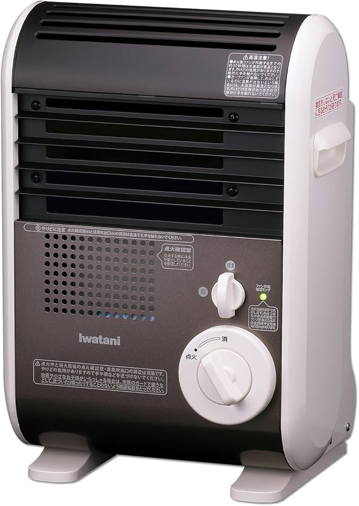 Amazon | イワタニ カセットガス ファンヒーター 風暖 CB-GFH-1