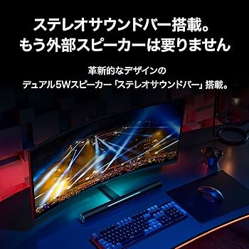 Amazon.co.jp: 【Amazon.co.jp限定】HUAWEI MateView GT デュアル