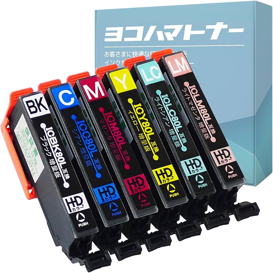 Amazon.co.jp: ＜増量版＞【横トナ】エプソン(EPSON)用 IC6CL80L