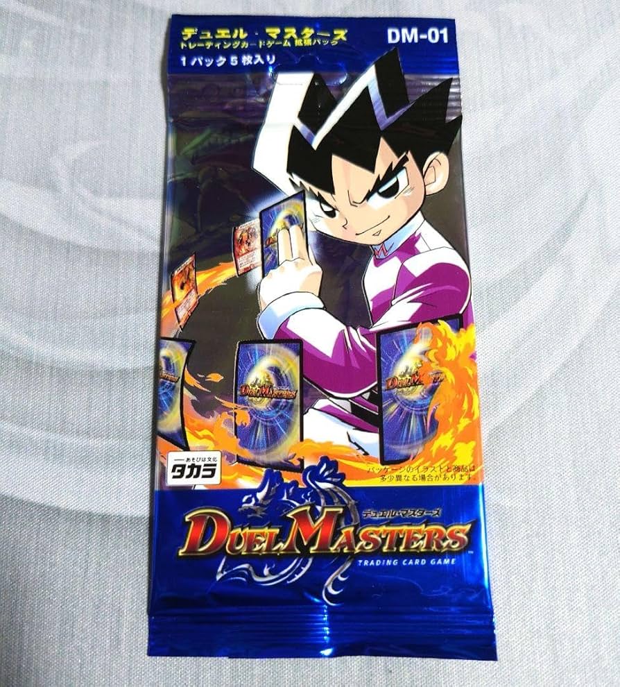 Amazon.co.jp: パック dm01 初期 絶版 デュエマ : おもちゃ
