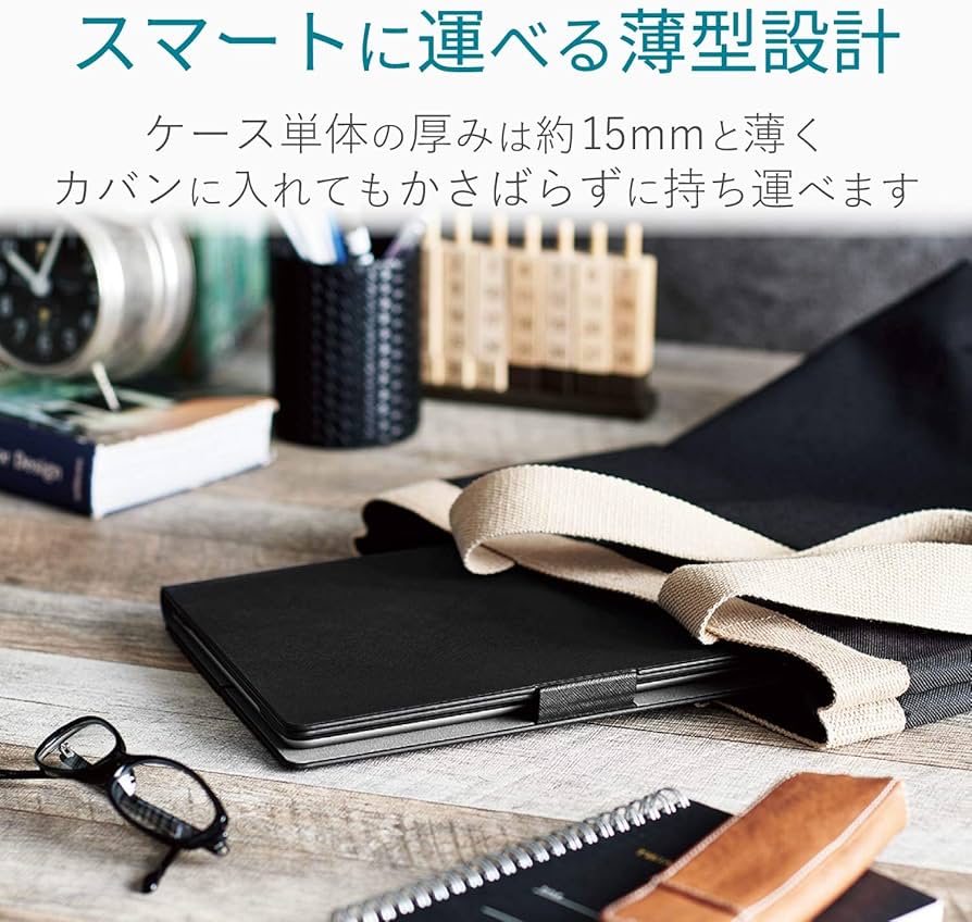 Amazon.co.jp: エレコム キーボード Bluetooth タブレット汎用ケース一