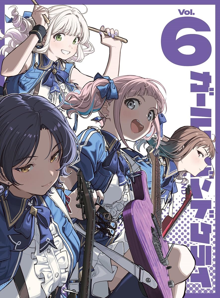 Amazon.co.jp: TVアニメ『ガールズバンドクライ』Vol.6＜豪華限定版