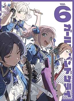 Amazon.co.jp: TVアニメ『ガールズバンドクライ』Vol.6＜豪華限定版