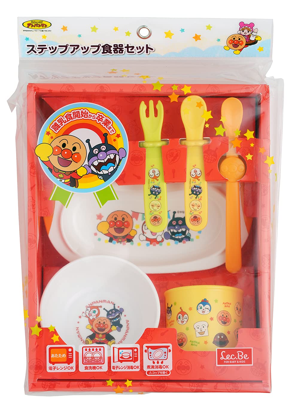 Amazon｜レック アンパンマン ステップアップ 食器セット (6点セット