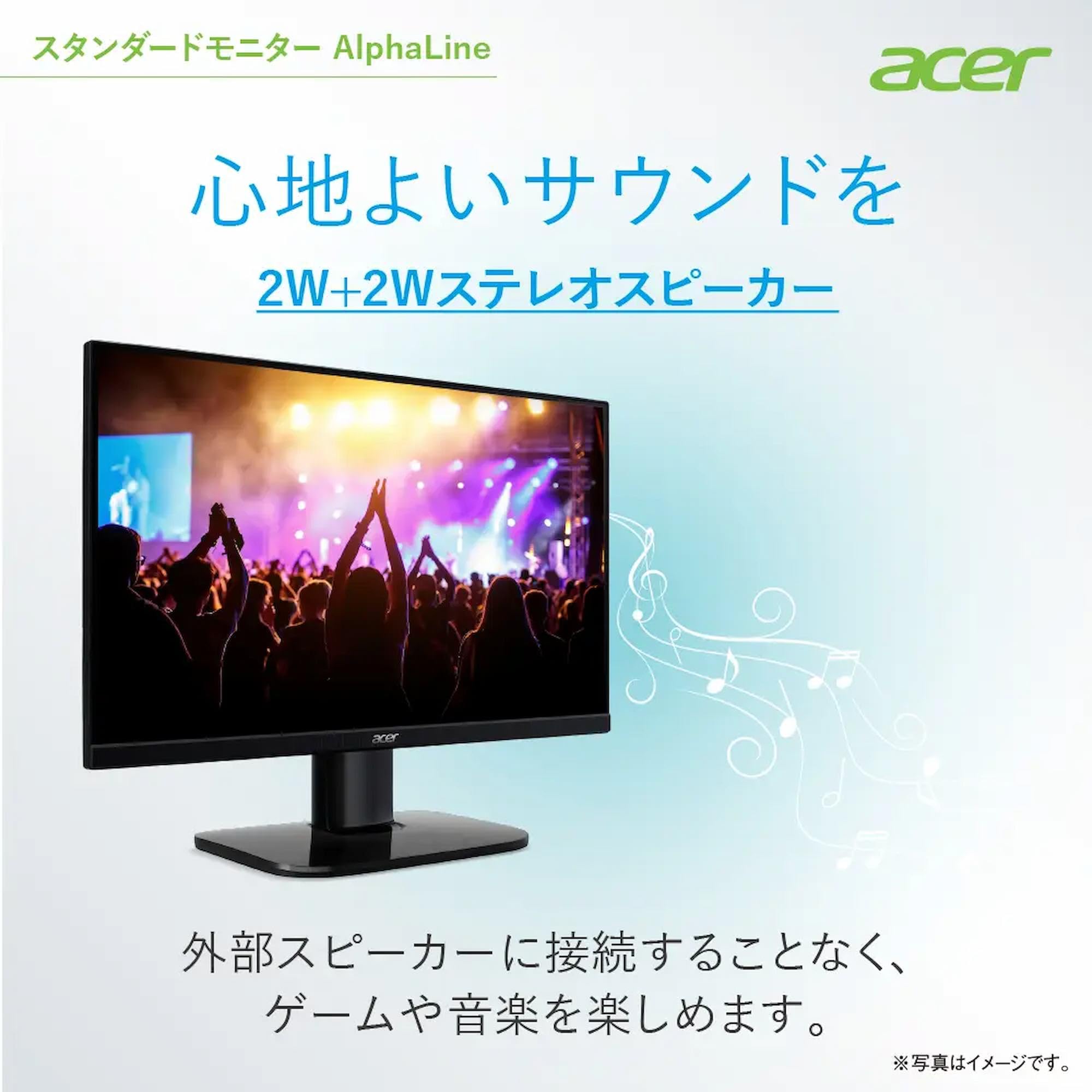 Amazon.co.jp: Acer スタンダードモニター 27インチ フルHD VA 100Hz
