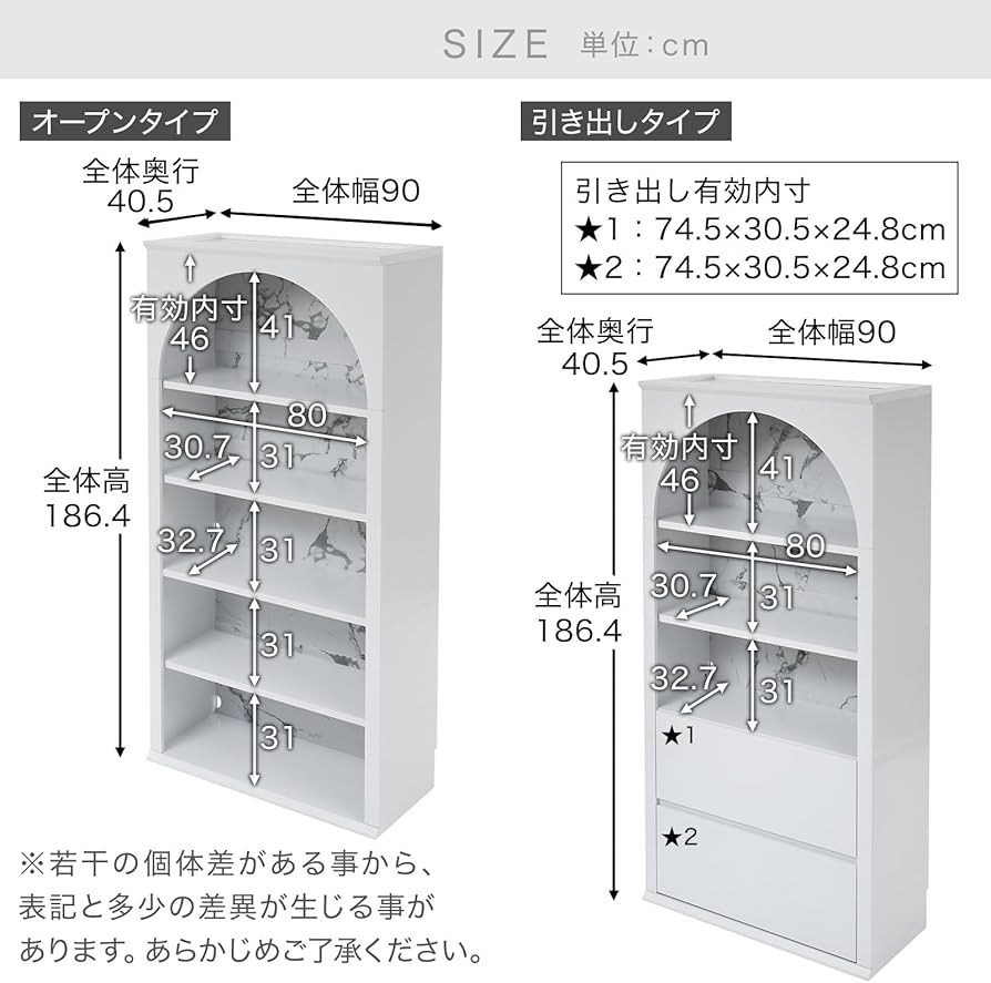 Amazon｜LOWYA ロウヤ オープンラック シェルフ ディスプレイ 収納