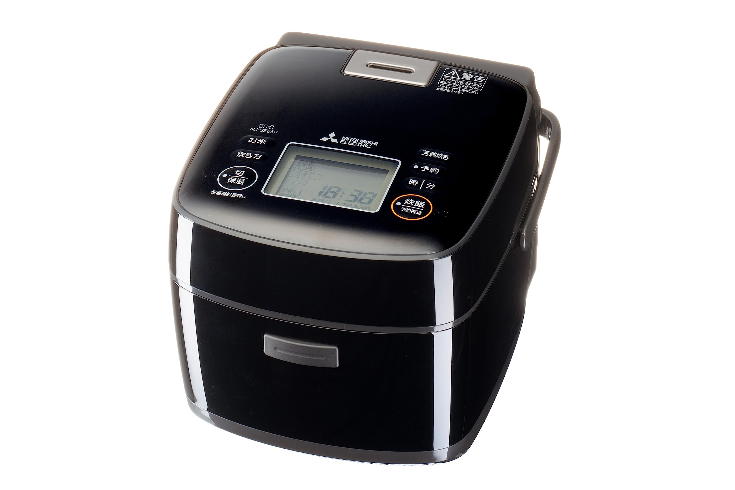 Amazon | 三菱電機 炊飯器 3.5合 IH式 日本製 一人暮らし 炭炊釜(2層厚