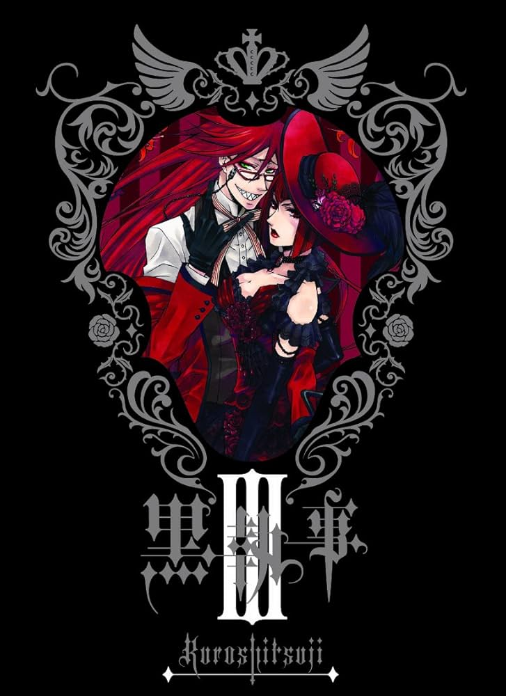 Amazon.co.jp: 黒執事 III 【完全生産限定版】 [DVD] : 小野大輔, 坂本