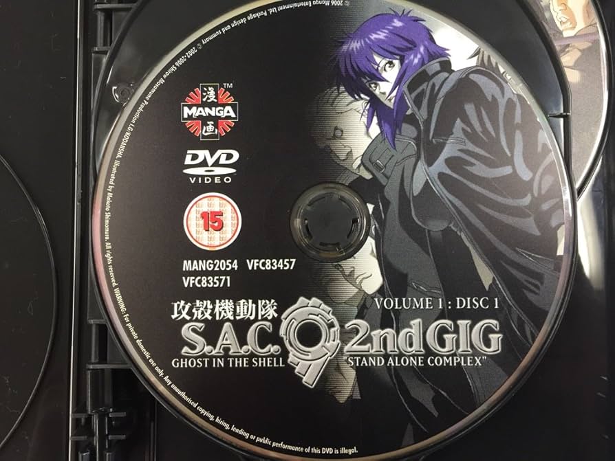 Amazon.co.jp: 攻殻機動隊 S.A.C. 2nd GIG コンプリートBOX[DVD