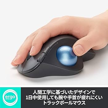 Amazon.co.jp: ロジクール ワイヤレスマウス トラックボール 無線