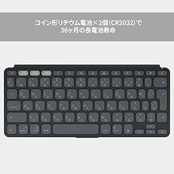 Amazon.co.jp: ロジクール KEYS TO GO 2 for iPad ワイヤレス