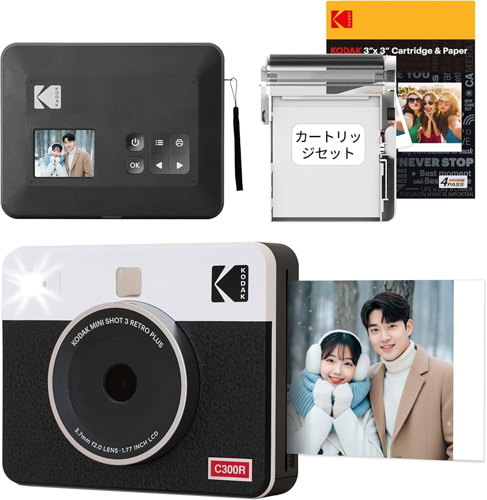 Amazon | コダック KODAK Mini Shot 3 レトロ 4PASS 2-in-1