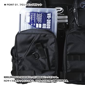 Amazon | プロックス(PROX) フローティングゲームベスト(サポーター付