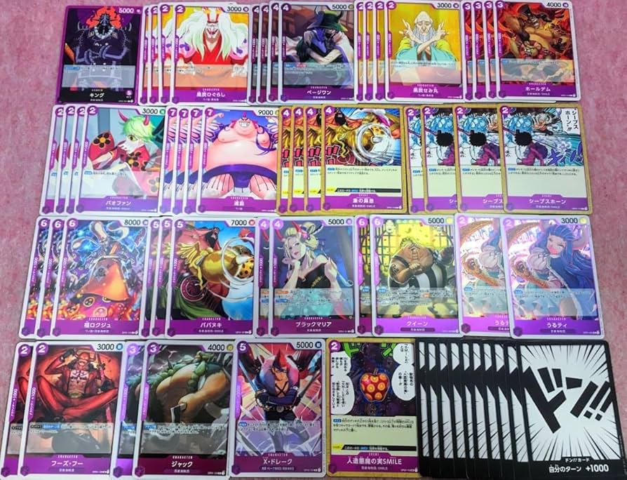 Amazon.co.jp: ワンピースカード紫 キング構築済みデッキ Xドレーク