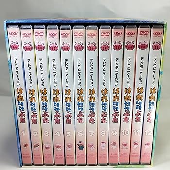 Amazon.co.jp: はれときどきぶた DVD BOX 12枚組 TVアニメーション