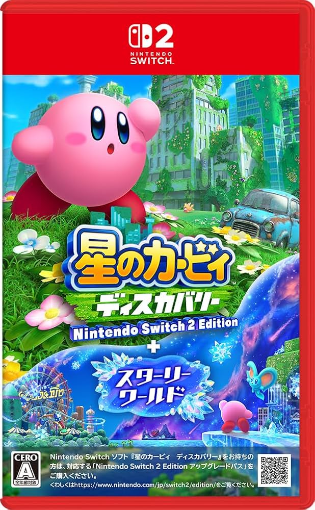 Amazon.co.jp: 星のカービィ ディスカバリー Nintendo Switch 2