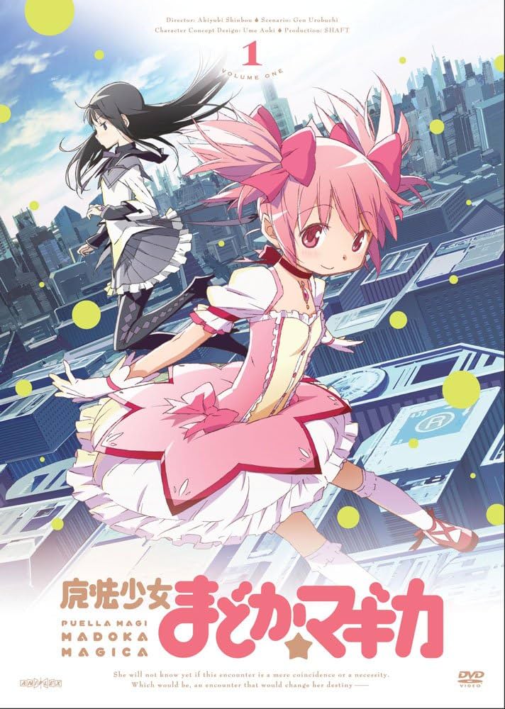 Amazon.com: Puella Magi Madoka Magica vol.1 : Movies & TV