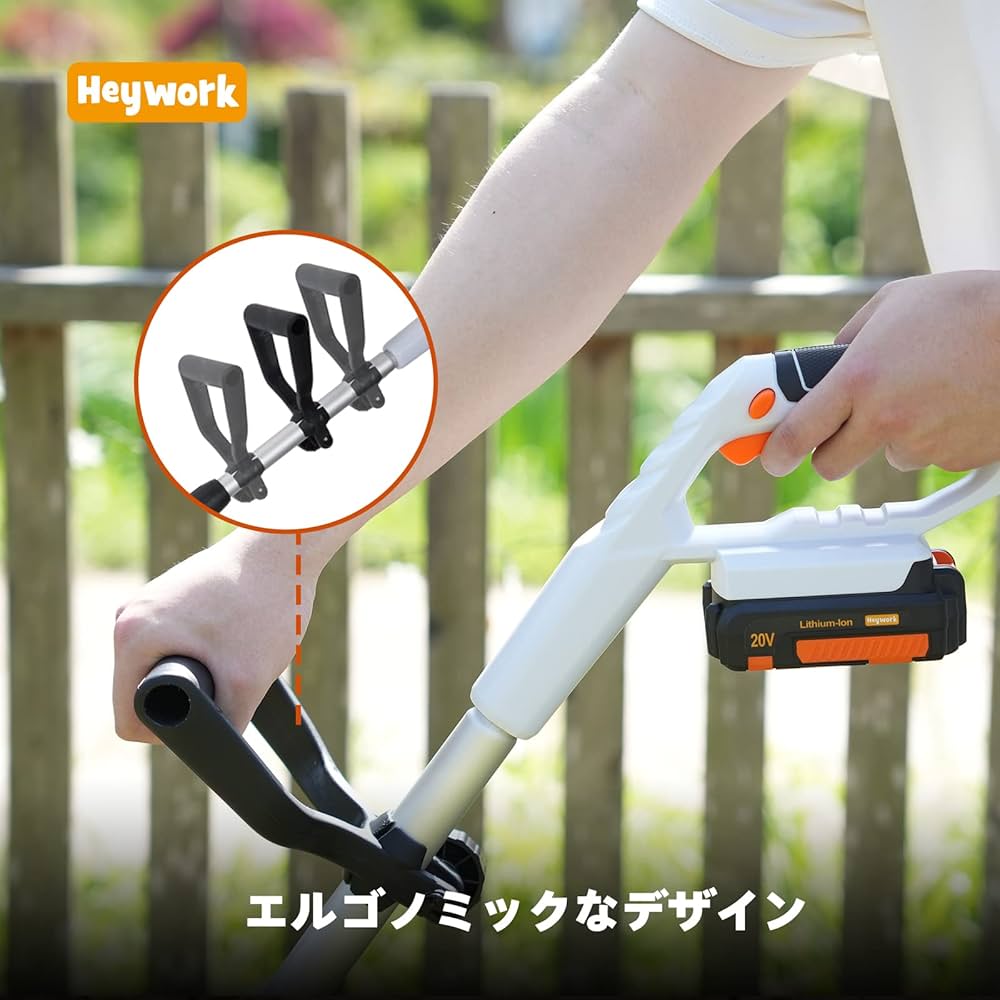 Amazon | Heywork 20Vコードレス耕運機｜24本スチールタイン搭載・19.8