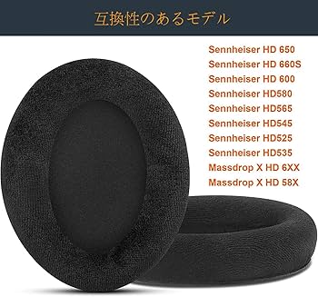 Amazon | GEVO イヤーパッド ヘッドホンパッド 交換用パッド イヤー