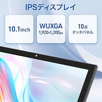 Amazon.co.jp: aiwa tab AS10-2(4) : パソコン・周辺機器