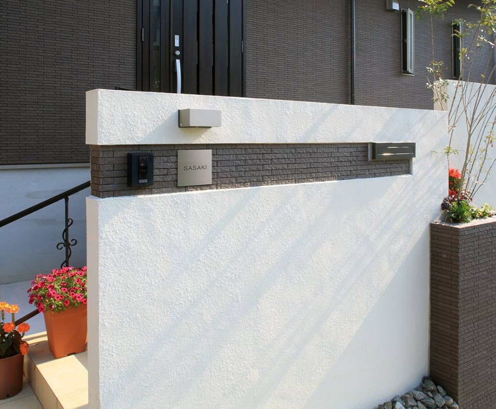 Amazon.co.jp: 丸三タカギ ネームプレート 彫り込み済表札 スクアド SQ