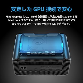Amazon.co.jp: Khadas Mind Graphics デスクトップ GPU ‖ GeForce RTX