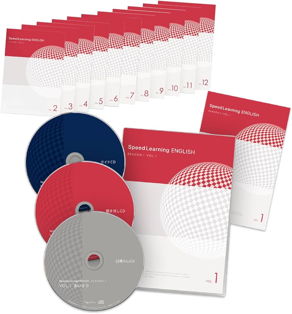 Amazon | ソースネクスト ｜ スピードラーニング 12巻セット （Vol.1