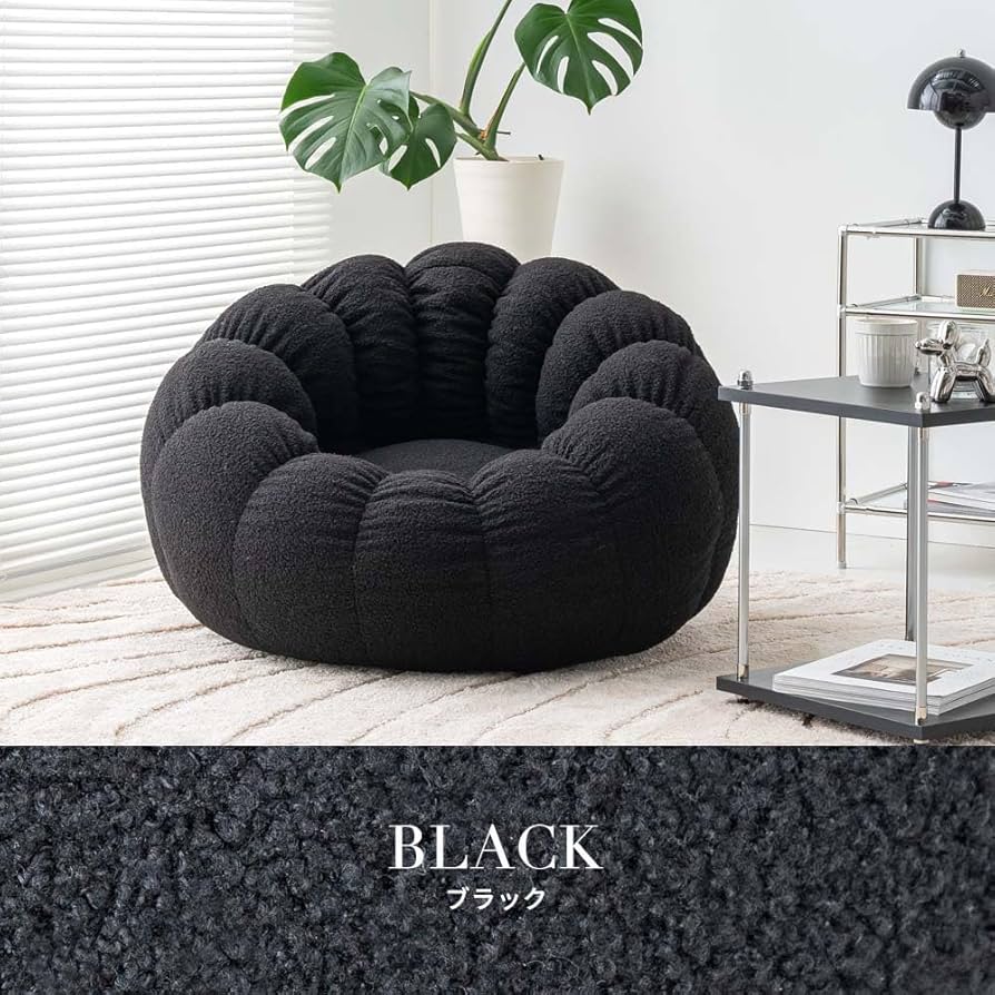 Amazon.co.jp: smoo ビーズクッション 1人掛けソファ ポケット付き