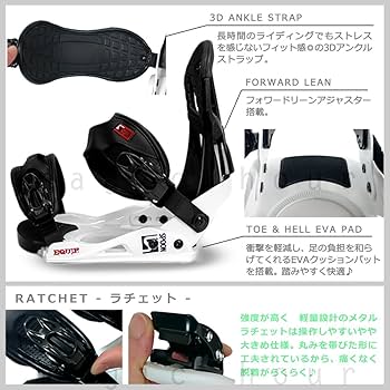 Amazon | スノーボード ビンディング バインディング メンズ