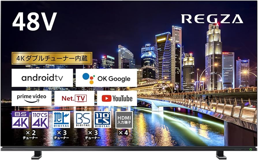 Amazon.co.jp: レグザ 48V型 4K 有機ELテレビ 48X8900K 4Kチューナー