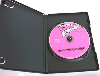 Amazon.co.jp: ジャニーズ 体育の日ファン感謝祭 (通常版) : TOKIO