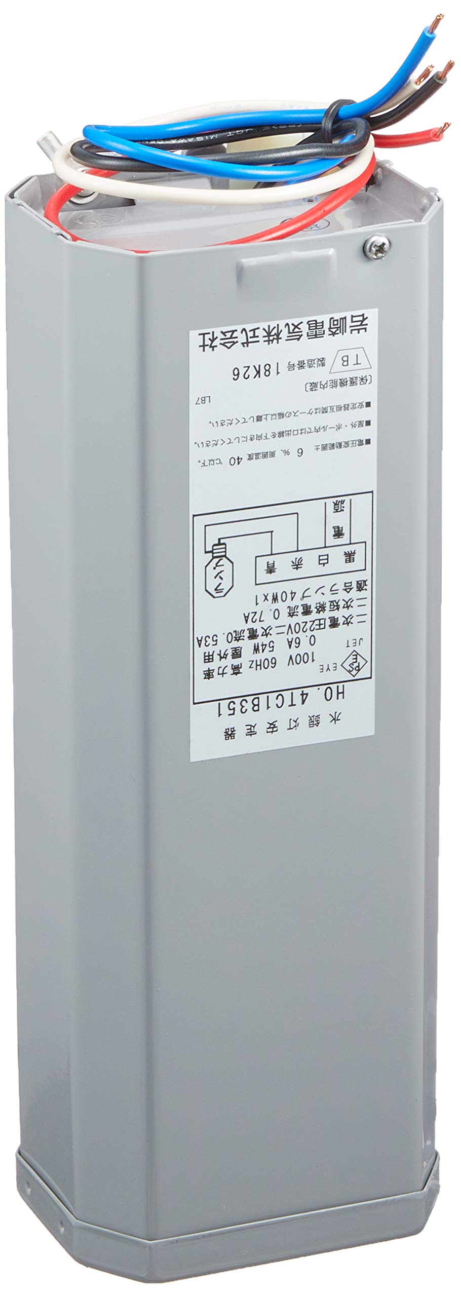 Amazon | アイ 水銀ランプ用安定器 H0.4TC1B351 40W用 高力率 60HZ H0