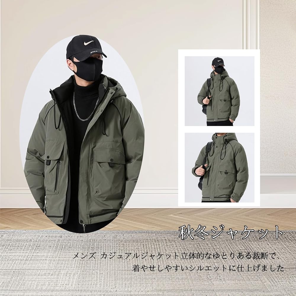 Amazon.co.jp: ダウンジャケット ホワイトダックダウン メンズ 冬