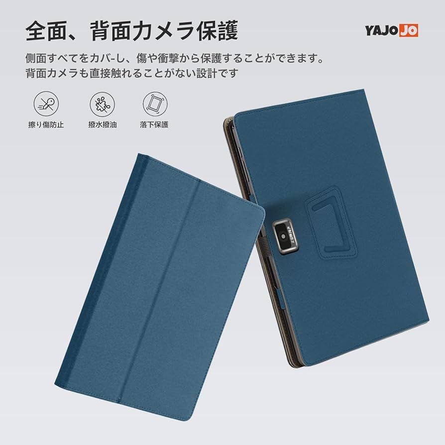 Amazon.co.jp: z会専用タブレット 第2世代 用 ケース 11.6インチ