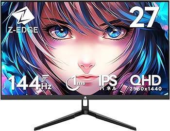 Amazon.co.jp: Z Z-Edge 2K ゲーミングモニター 27インチ 144Hz