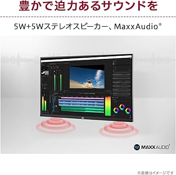 Amazon.co.jp: LG モニター ディスプレイ UltraFine Display 32UN880K
