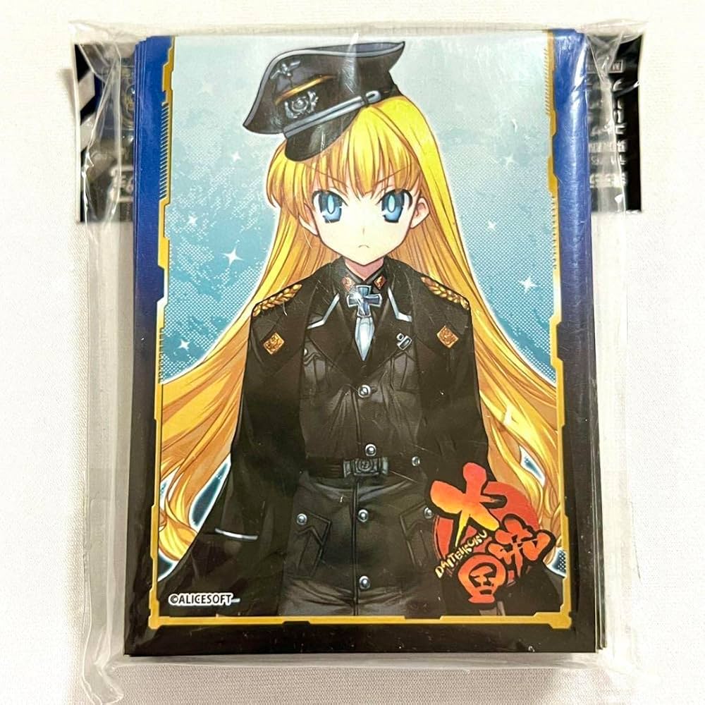 Amazon.co.jp: アリスソフト 大帝国 レーティアアドルフ キャラクター