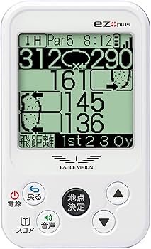 Amazon | 朝日ゴルフ(ASAHI GOLF) ゴルフナビGPS EAGLE VISION