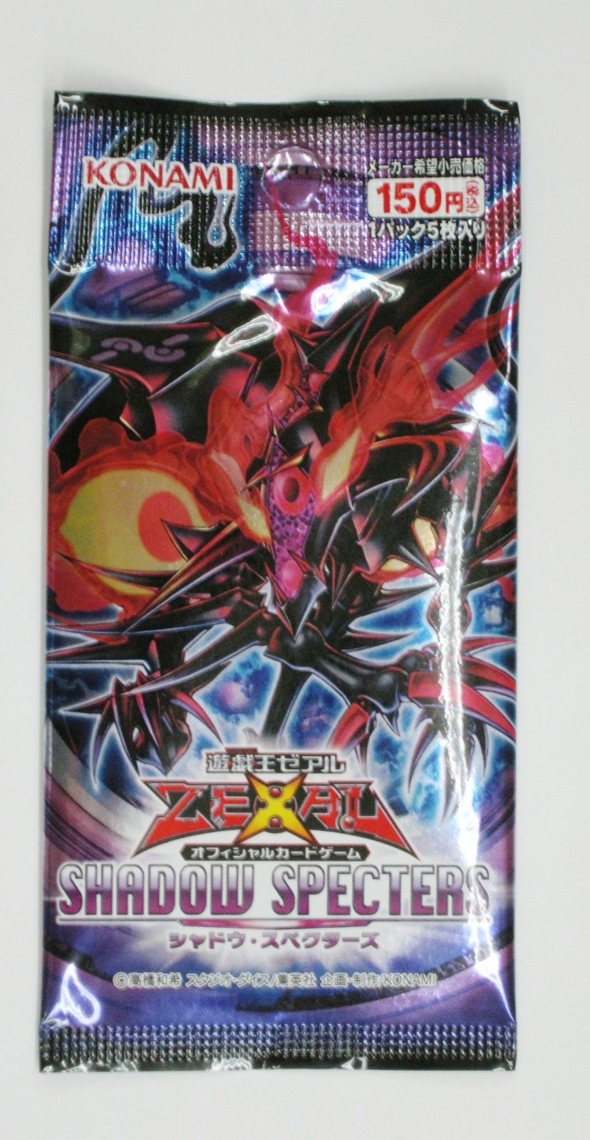 Amazon.co.jp: 遊戯王ゼアル OCG シャドウ・スペクターズ (仮) BOX