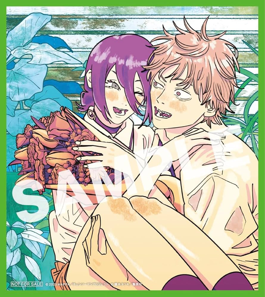 Amazon.co.jp: 劇場版『チェンソーマン レゼ篇』 入場者 特典 第二弾