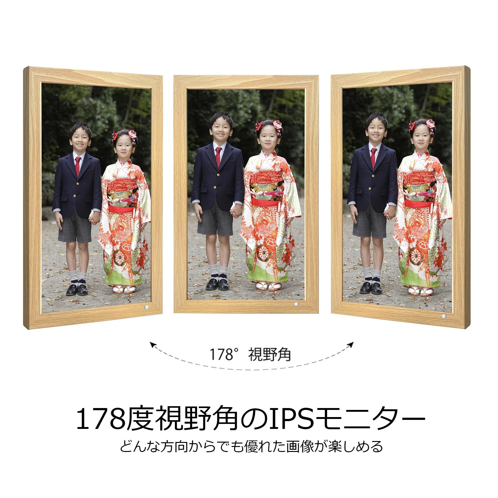 Amazon.co.jp: FRAMEO デジタルフォトフレーム21.5インチ大型WiFi