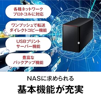 Amazon | バッファロー BUFFALO NAS スマホ/タブレット/PC対応