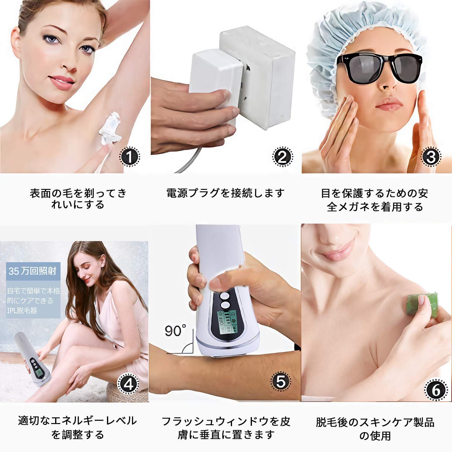 Amazon | JIN BISON 3イン1脱毛器 だつもうき 光エストムダ毛ケア 脱毛